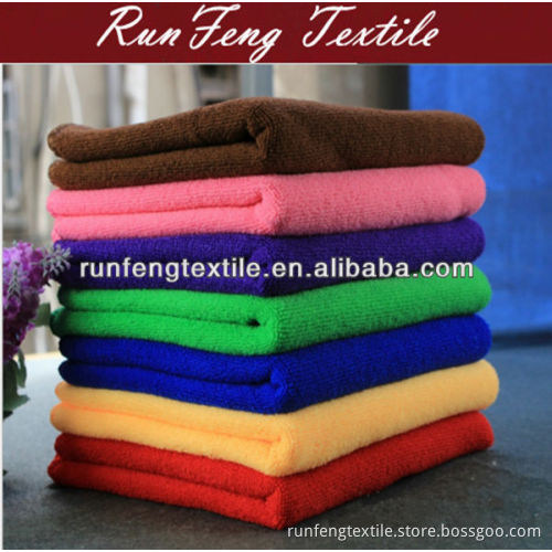 Very soft Bamboo Terry towels with solid color